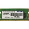 Patriot Signature 8GB [1x8GB 2133MHz DDR4 CL15 SODIMM] PSD48G213381S