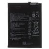 Huawei HB486486ECW