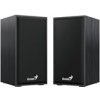 Reproduktory GENIUS SP-HF180, 2.0, 6W, drevený, čierny