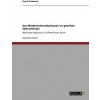 Minderheitenschulwesen im geteilten Oberschlesien (David Skrabania)(Brožovaná)