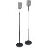 HAMA Stojan na reproduktory, výškovo nastaviteľný, 2 ks - 00220882