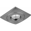 EMITHOR 71020 DOWNLIGHT GU10/50W, NS