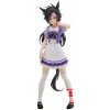 Banpresto Uma Musume Pretty Derby figúrka Air Shakur (Bandai Spirits)