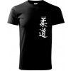 Judo nápis japan - Tričko extra veľké (5-8XL) - 5XL ( Čierna )