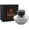 Al Haramain Oudh Adam, Parfumovaná voda 75ml unisex
