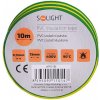 Solight izolačná páska 15 mm x 10 m žlto-zelená AP01