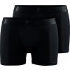 Craft Pánske funkčné boxerky Core Dry 3