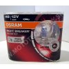 OSRAM Night Breaker Unlimited H8 12V / 35W, PGJ19-1, 64212NBU-HCB - 2 Ks