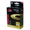 UPrint kompatibil. ink s CLI521, C-520/521 PACK, 2xblack/1xcyan/1xmagenta/1xyellow, s čipom