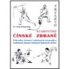 Starověké čínské zbraně