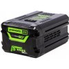 GREENWORKS G60B5 5Ah li-ion