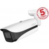 Dahua IPC-HFW5541E-ZE-27135-S3 5 Mpx kompaktná IP kamera