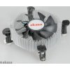 chladič CPU Akasa AK-CCE-7106HP - low profile