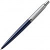 PARKER 1502/1222756 Jotter XL Monochrome Stainless Steel CT, guličkové pero