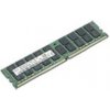 Lenovo ThinkSystem DDR4 8GB 2666MHz 7X77A01301
