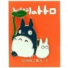 Pripínací odznak Maison Ghibli - Totoro pod listom uni