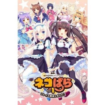 Nekopara 1