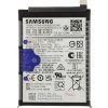 Samsung Baterie SCUD-WT-S-W1 Li-lon 5000mAh(Service Pack)