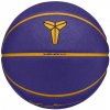 Basketbalová lopta Nike ALL COURT 8P K BRYANT DEFLATED fialová,žltá