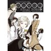 Seqoy s.r.o. Komiks Bungó Stray Dogs - Toulaví literáti 1