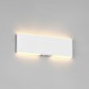 Trio Lighting LED akumulátorové nástenné svetlo Conchita, šírka 22 cm, biela, kov, CCT - 257610131