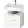 Duravit Qatego skrinka 59x47x59 cm závesná kúpeľňová skrinka pod umývadlo biela QA4393022220010