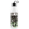 Baagl Plastová Star WArs 600ml