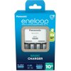 ENELOOP Nabíjačka + 4 AA/tužkové batérie 1,2 V 1900 mAh