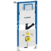 Geberit Duofix pre závesné WC, 112 cm, s podomietkovou splachovacou nádržkou Sigma 12 cm, pre odsávanie zápachu s externým ventilátorom 111.367.00.5 -