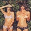 Roxy Music - Country Life / Remastered [CD]
