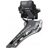 Prehadzovačka SHIMANO ULTEGRA Di2 FD-R8150 2x12 reťazový krúžok - down-swing