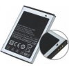 Baterie pro Samsung GALAXY ACE/S5830-1200mAh neoriginální