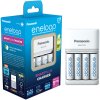 Panasonic Eneloop Smart-Quick Charger + 4x 1900mAh K-KJ55MCC40E