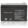 Batéria EUROCASE pre UPS NP8-12, 12V, 8Ah NP8-12