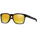 Slnečné okuliare Oakley Catalyst OO9272-02