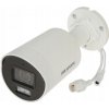 Hikvision DS-2CD2086G2H-IU((2.8mm))(EF)