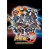 Super Robot Wars 30 Ultimate Edition | PC Steam