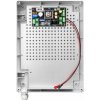 BCS -ZA1206/UPS/XL 12V 6A 72W Napájací zdroj pre AGM a gélové batérie (BCS-ZA1206/UPS/XL)