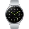 XIAOMI Watch 2 Silver