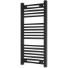 KÚPEĽŇOVÝ RADIÁTOR ČIERNY REBRÍKOVÝ 100x45 cm MODERNÝ RADIÁTOR BERGEN