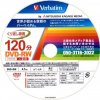 Verbatim DVD-RW 4,7GB 4x, 5ks