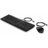 HP 225 Wired Mouse and Keyboard 286J4AA#ACB