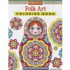 Folk Art Coloring Book