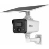 IP kamera Dahua IPC-HFW2441DG-4G-SP-B-0360B