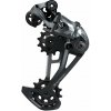 SRAM - prehadzovačka X01 Eagle 12 speed Lunar Max 52 zubov 00.7518.138.001