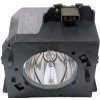 Lampa do projektora Samsung BP96-02307A varianta: Kompatibilná lampa bez modulu