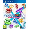 Puyo Puyo Tetris 2 (PS4) 5055277040506