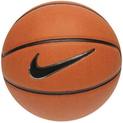 Basketbalové lopty Nike – Heureka.sk