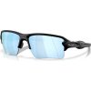 OAKLEY OO9488 948805 Polarizačné - (63-10-131)