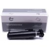 DIRECTOR SPRINKLER ľavý/pravý BMW X3 (F25) 61677251640 61677251640 ESEN SKV